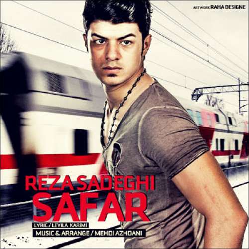 Safar